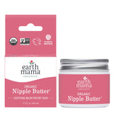 Bosom Buddies Breastfeeding Bundle